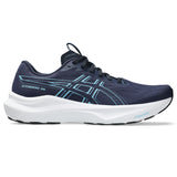 ASICS 2000 V14 MEN'S