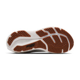 BROOKS GLYCERIN 23 MEN'S