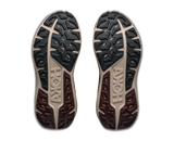 HOKA STINSON 8 MEN'S