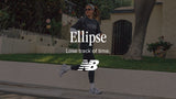 NEW BALANCE ELLIPSE WOMEN'S